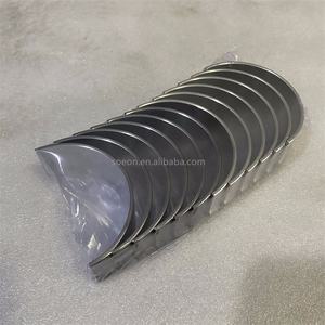 Connecting Rod Bearing 1002109713 untuk Truk FAW untuk Mesin WEICHAI - Product Image 4
