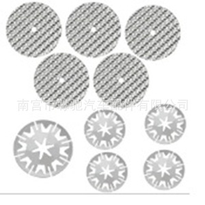 Kit de réparation de joint d'isolation d'arbre de transmission Audi Volkswagen BMW, pièce de rechange en plastique 13 - Product Image 1