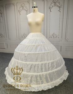 <span class=keywords><strong>Jupon</strong></span> de mariée QUEENS GOWN à taille ajustable, 6 cerceaux, pour robe de bal - Product Image 2