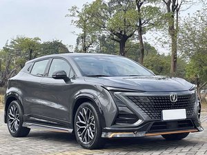 Gran Oferta a Bajo Precio, Changan UNI-T 2022 1.5T, Volante a la Izquierda, Auto de <span class=keywords><strong>Segunda</strong></span> <span class=keywords><strong>Mano</strong></span>, Servicio DDP - Product Image 3