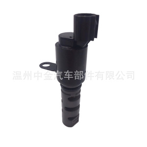Válvula de Control de Aceite VVT Subaru 10921AA190 para Subaru Legacy DC 12V, Temperatura Normal, Medio Aceitoso - Product Image 2
