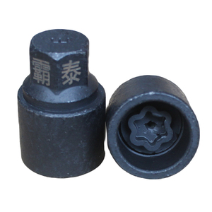 CLH usine vente directe <span class=keywords><strong>roue</strong></span> antivol vis voitures sécurité clé manchon démontage outil D <span class=keywords><strong>pour</strong></span> Toyota - Product Image 6