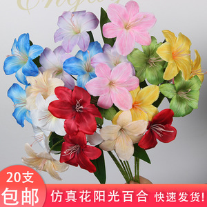 Fleurs de lys artificielles en soie rose, décoration de mariage, décoration de la maison, accessoires de photographie - Product Image 2
