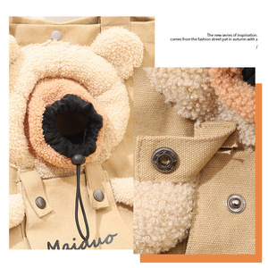 Bolsa de Transporte para Mascotas, Mochila para Gatos, Bolsa de Hombro para Gatos, Universal para Todas las Estaciones - Product Image 4