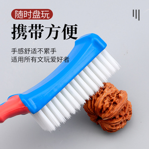 Cepillo nano para limpieza de nueces y semillas de Bodhi, cerdas suaves y duras, pelo de cerdo, forma rectangular, limpiador de joyas para uso doméstico - Product Image 1