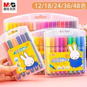 Bolígrafos de acuarela Morning Light, marcador artístico lavable de 18 colores para dibujo de estudiantes FCP90181 - Product Image 5