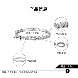 Bracciale Tennis con Catena a Maglia Curb <span class=keywords><strong>in</strong></span> <span class=keywords><strong>Argento</strong></span> <span class=keywords><strong>925</strong></span> - Product Image 5