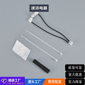 Kit de remplacement de fusibles pour lave-vaisselle W10402110, pièce d'origine pour appareil électroménager - Product Image 5