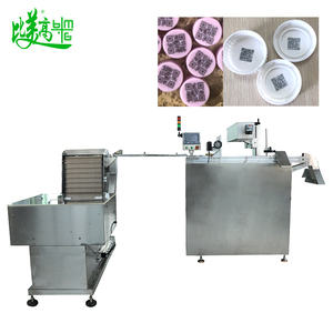 Máquina Integrada para Tapas de Botella con Marcado Láser de Código QR, Recolección, Clasificación y Detección de Datos - Product Image 6