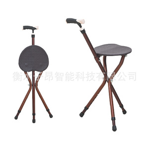 Cimai Automatic Folding Aluminum Alloy Cane <b>Stool</b> For Elderly <b>Portable</b> Three Legged With Seat - Product Image 2