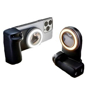Le plus récent 3 en 1 chargeur sans fil magnétique caméra Vlog Selfie Stick avec lumière - Product Image 1