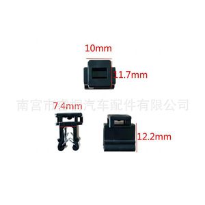 Clip de fixation de câble automobile en plastique Shuangxuan, taille unique, pour faisceau de câblage, clip de positionnement, clip de bordure - Product Image 2