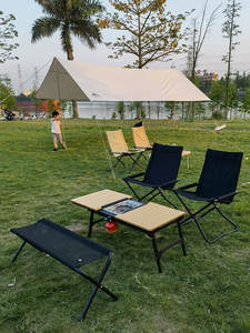 Banc de camping pliable portable en maille, tabouret de camping double, chaise pour l'extérieur - Product Image 3