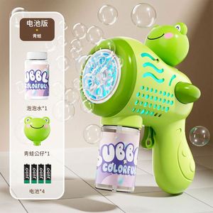 Máquina de Burbujas de Pato Luminosa para Niños, Juguete de Burbujas Totalmente Automático - Product Image 6
