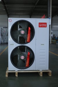 Yangzi 9KW 16KW calefacción central refrigeración bomba de agua caliente 35db R290 rector de cambio de corriente continua - Product Image 3
