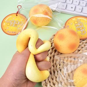 ของเล่นบีบคลายเครียดรูปมันฝรั่ง ทำจากซิลิโคน TPE ยืดหยุ่นคืนตัวช้า - Product Image 2