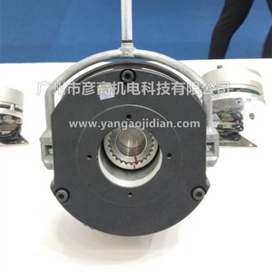 Conjunto de motor de traslación y freno para grúa Flender Siemens M132SB4 5.5 7.5KW BFK458 16 con freno de seguridad por fallo de energía - Product Image 1