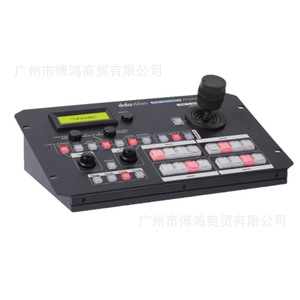 Contrôleur de caméra PTZ Datavideo RMC 180 Mark II noir portable pour la production vidéo - Product Image 4