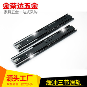 Riel deslizante de tres secciones para muebles, de acero laminado en frío, con amortiguación hidráulica, de Suzhou Science Popularization - Product Image 2