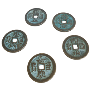 Monete Antiche Imitazione Cinque Imperatori in Ottone, Commemorative per Protezione Domestica e Ornamenti Feng Shui da Scrivania - Product Image 3