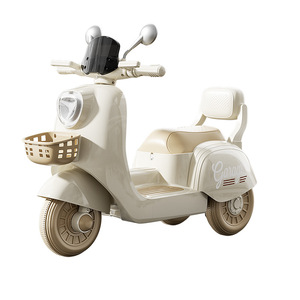 Triciclos para Niños, Motocicletas de Plástico para Niños y Niñas, Juguetes Recargables para Montar, Edades 1-6, Construcción de Plástico - Product Image 1