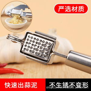 Presse-ail manuel en acier inoxydable épaissi, outil de cuisine facile à utiliser, durable, pour usage domestique, lavage à la main uniquement - Product Image 2