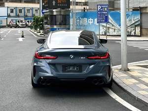 <span class=keywords><strong>BMW</strong></span> M8 Competition <span class=keywords><strong>2022</strong></span>, Auto, Coupé Turbo <span class=keywords><strong>BMW</strong></span>, 8 Cilindros, Tracción en las Cuatro Ruedas, Caja de Cambios Manual, Volante a la Izquierda, ACC, Seminuevo para Autos Usados - Product Image 5