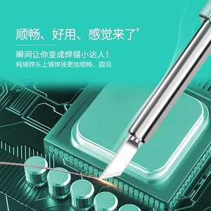 Pointe de fer à souder Weller MXTKN en cuivre sans oxygène 1,0-2,0 mm pour une soudure précise - Product Image 5