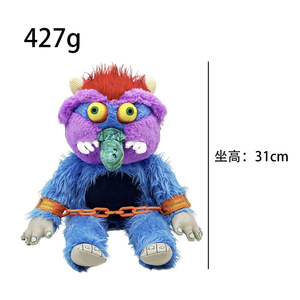 <span class=keywords><strong>Mon</strong></span> Monstre de Compagnie, Jouet en Peluche Super Doux, Couverture Unisexe pour Enfants, Remplissage en Coton PP, Lesté, Différents Animaux - Chat, Chien, Ours, Cochon, <span class=keywords><strong>Canard</strong></span>, Pâques - Product Image 6