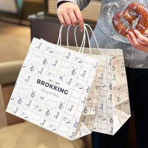 Sacs en papier kraft personnalisés pour les pâtisseries, les boulangeries, les plats à emporter, le pain, les toasts, le café, les aliments - Product Image 4