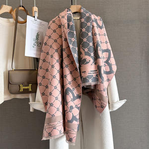 وشاح كشمير لشتاء 2025 على الطراز الأوروبي والأمريكي، شال طويل خارجي للغرف المكيفة، دافئ على الوجهين - Product Image 1