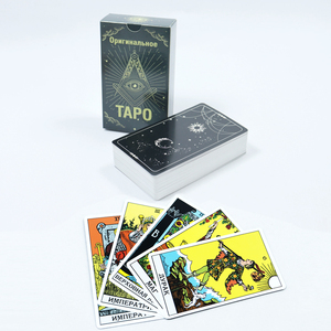 Jeu de cartes de tarot <span class=keywords><strong>Oracle</strong></span> personnalisé imprimé en usine cartes de tarot magiques en langue russe avec guide - Product Image 5