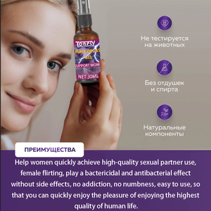 Женский гель для оргазма - Product Image 6