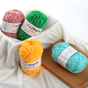 Fil fantaisie teint 100 % acrylique, 4 brins, anti-boulochage, résistant, pour tricot DIY, crochet et fabrication artisanale - Product Image 3