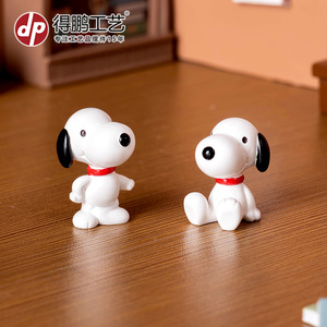 Figurine miniature Snoopy en résine pour la décoration de maison de poupée et ornement de bureau - Product Image 4