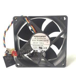 Ventilateur de refroidissement de châssis à roulement à billes Foxconn Pva080g12h P01 120x120x25mm DC12V 0.60A pour ordinateur de bureau - Product Image 1