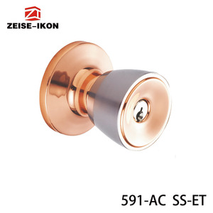 กุญแจล็อคประตูทองเหลือง ZEISE-IKON สำหรับ<span class=keywords><strong>ป</strong></span>ระตูไม้และห้องน้ำ - Product Image 5