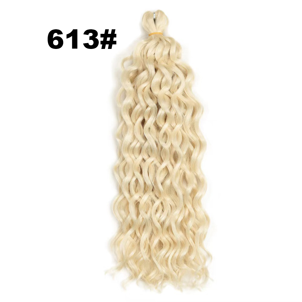 613#