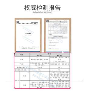 <span class=keywords><strong>Chano</strong></span>, Polvo de Limpieza Más Vendido, Desatascador de Tuberías en Botella, Agentes Desatascadores de Tuberías - Product Image 6