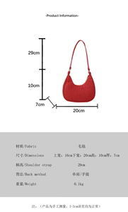 Nouveau Sac à Main Élegant Femme Vente en Gros <span class=keywords><strong>Prix</strong></span> Bas, Sac Sous l'Épaule Tendance Style Étranger, Sac Bandoulière Décontracté Simple - Product Image 6