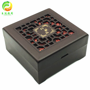 Caja de Pulsera Ahuecada, Imitación de Madera Sólida, para Colgantes, Joyería de Jade Hetian Coleccionable, Caja de Regalo Vintage - Product Image 3