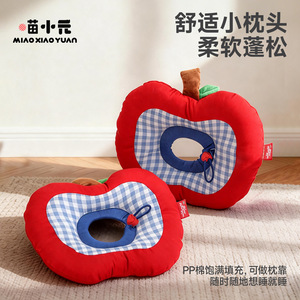 Miao Xiaoyuan Apple Elizabethan Collar Cat <b>Neck</b> <b>Warmer</b> Padded Anti-Licking Post-Spaying Medium Size - Product Image 4