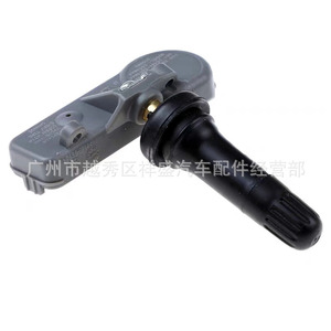 เซ็นเซอร์วัดแรงดันลมยาง 13581558 สำหรับเชฟโรเลต คาดิลแลค ดอดจ์ เจอร์นีย์ TPMS ดีไซน์ขนาดเล็กแบบฝัง - Product Image 3