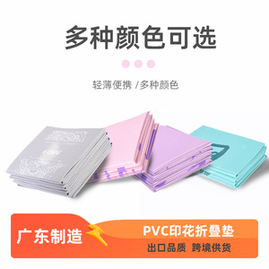 The Beauty Of Yu Tapete de yoga plegable de 173x61cm y 3-1cm de grosor antideslizante para fitness y modelado corporal - Product Image 2