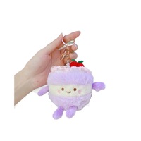 Porte-clés en peluche en forme de gâteau 3D mignon, jouet en peluche, poupée, porte-clés alimentaire, porte-clés tendance pour filles, breloque de sac, pendentif en forme de gâteau