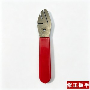 Clé de réglage de frein à disque en acier inoxydable, outil de réparation pour vélo, avec poignée rouge et vis incluses - Product Image 4