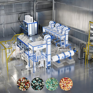 LANE 황산 비료 생산 라인 황산 칼륨 생산 라인 BB 비료 생산 공장 - Product Image 1