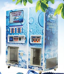 מכונת גמר גבוהה לממכר קרח, מים אוסמוזה הפוך וקרח הכל-in-one - Product Image 1