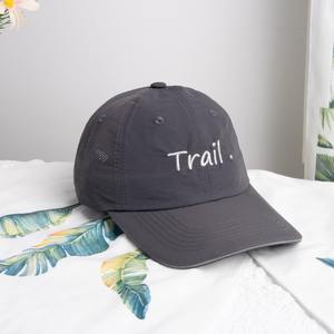 Casquettes de baseball en nylon brodées sur mesure en gros - Respirantes, imperméables, unisexes, ajustables, fermeture arrière, athlétiques/décontractées - Product Image 3