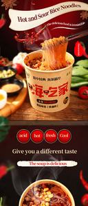 Toptan yüksek kaliteli baharatlı sığır çorbası erişte lal anında sıcak ve ekşi erişte - Product Image 6